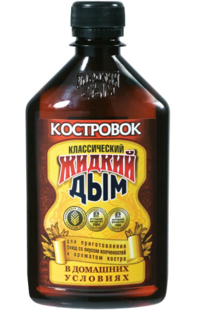 Հեղուկ ծուխ Կաստրովոկ դասական  0.33լ