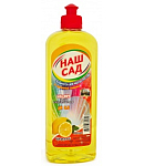 Սպասք լվանալու հեղուկ «Նաշ Սադ» 500մլ