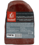 Бастурма "Гандзасар" 