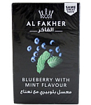 Թութուն «Al Fakher» 50գ Հապալաս և Անանուխ
