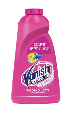 Stain remover "Vanish" Oxi Action, colored 1l