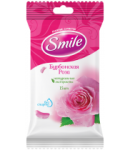 Խոնավ անձեռոցիկներ «Smile» 15հատ