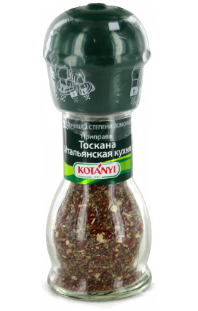 Համեմունք Տոսկանա «Kotanyi» 32գ