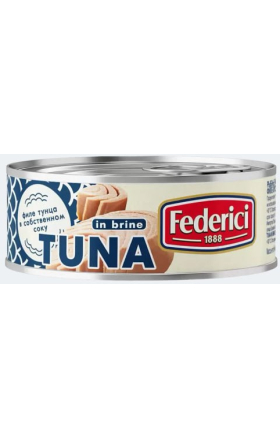 Թյունոսի ֆիլե «Ֆեդերիչի» արևածաղկի ձեթով 160գր