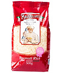 Բրինձ բասմատի «Maltagliati», 500գ Հայաստան