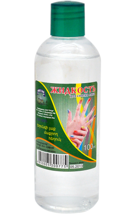 Жидкость для снятия лака "Наш Сад" 