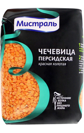 Чечевица ''Мистраль'' 450г   