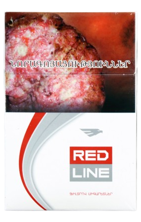 Cigarettes "Red Line" Extra White 84/5.4