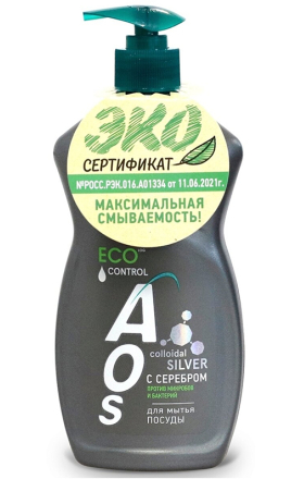 Средство для мытья посуды "AOS" 450мл