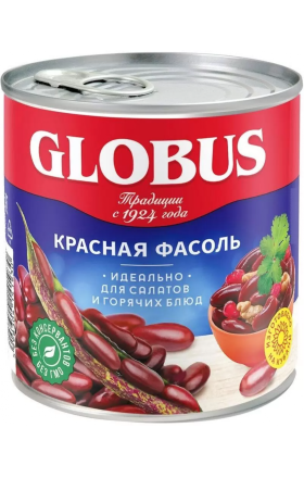 Կարմիր լոբի Գլոբուս 420գր
