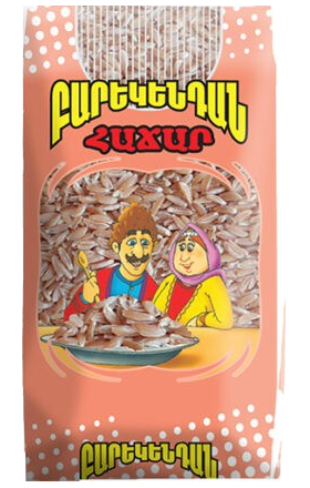 Нищий Карнавал 500г