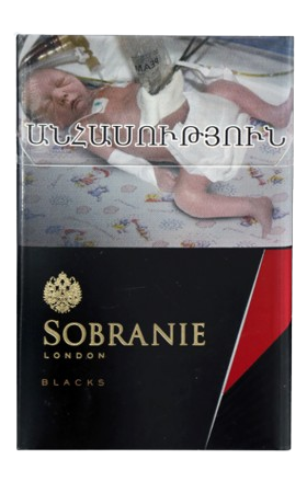 Cigarettes "Sobranie London Slide Black"