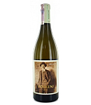 White wine "Voskeni" 0.75l
