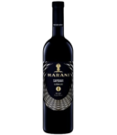 Wine "Marani" Saperavi, red dry 0.75l