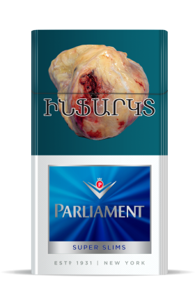 Cigarettes "Parliament" Super Slims