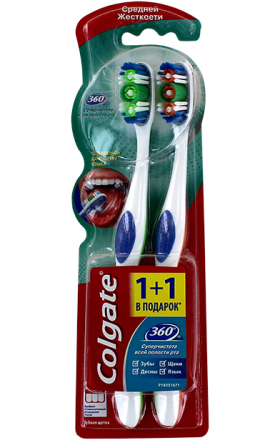 Ատամի խոզանակ «Colgate 360» 2հատ