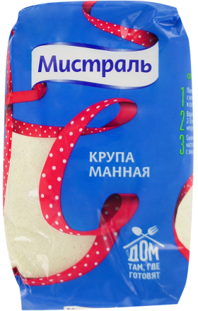 Semolina "Mistral" 800g