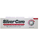 Ատամի մածուկ «Silver Care» 75մլ  	  	