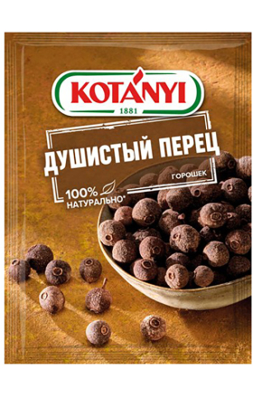 Allspice "Kotanyi" 15g