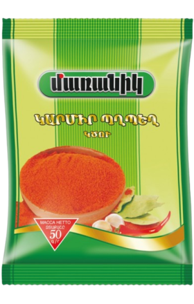 Համեմունք «Մառանիկ» կարմիր պղպեղ կծու 25գ