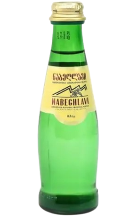 Հանքային  ջուր «Նաբեգլավի», ապակե տարա 0.2լ  