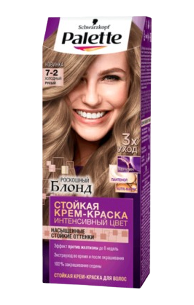 Hair dye "Schwarzkopf" Palette №7-2