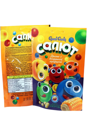 Dragee "Grand Candy" Salyut 90g