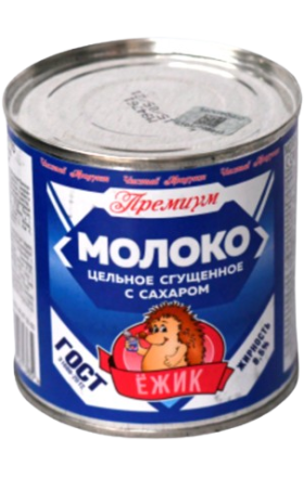 Condensed milk "Yozhik" 380g