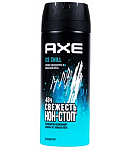 Aerosol deodorant "Ax Ice Chil" 150ml 	
