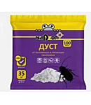 Փոշի թռչոտ միջատների սողունների դեմ  Nadzor 105գ 