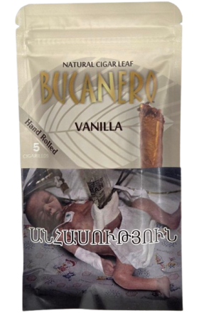 Сигариллы «Bucanero», ваниль, 5 шт.