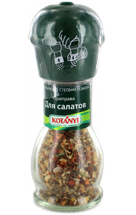 Приправа для салата "Kotanyi"  40г