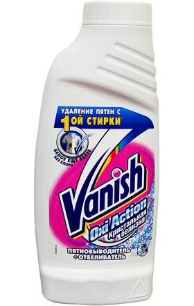 Пятновыводитель и отбеливатель "Vanish" Oxi Action 450мл