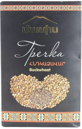 Гречка "Масис" 700г