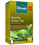 Կանաչ Թեյ Դիլմա  25*2 գր.