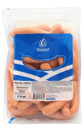 Milk sausage "Gandzasar" 