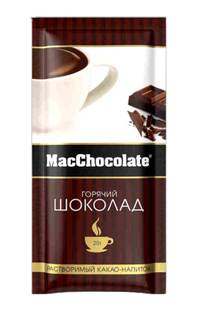 Տաք շոկոլադ «Mac» 25գ