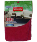 Միկրոֆիբրա ունիվերսալ «Silk Soft» Luxe 40*40սմ 1հատ 3550