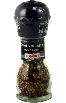 Պղպեղների խառնուրդ «Kotanyi» 35գ 	 	