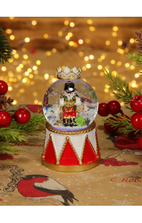 Ձյունե գունդ "Շելկունչիկ"