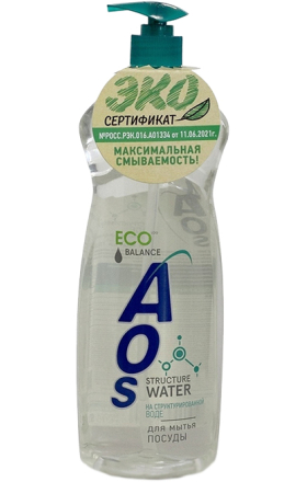 Dishwashing liquid "AOS" 900ml  	