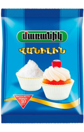 Վանիլին «Մառանիկ» 10գ