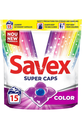 Капсулы для стирки "Savex" 15 шт Цветной