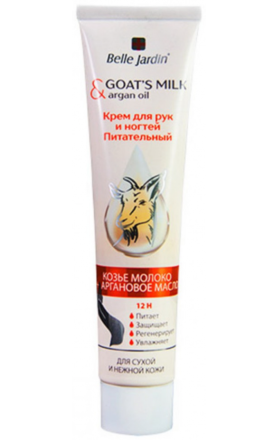 Hand cream "Belle Jardin" goats milk argain oil 125ml