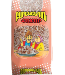 Beggar Carnival 500g
