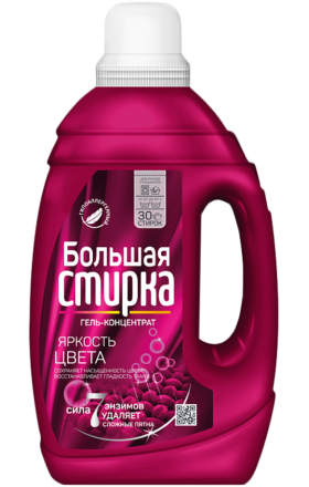 Гель д/стирки Б.Стирка д/цветного 1200г