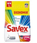 Փոշի լվացքի «Savex» Premium Color 3կգ 