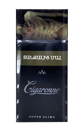 Cigarettes "Cigaronne Super Slims"
