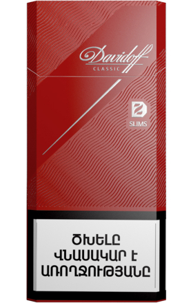 Cigarettes "Davidoff Classic Slims"