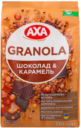 Гранола "AXA" с шоколадом и карамелью, 375 г